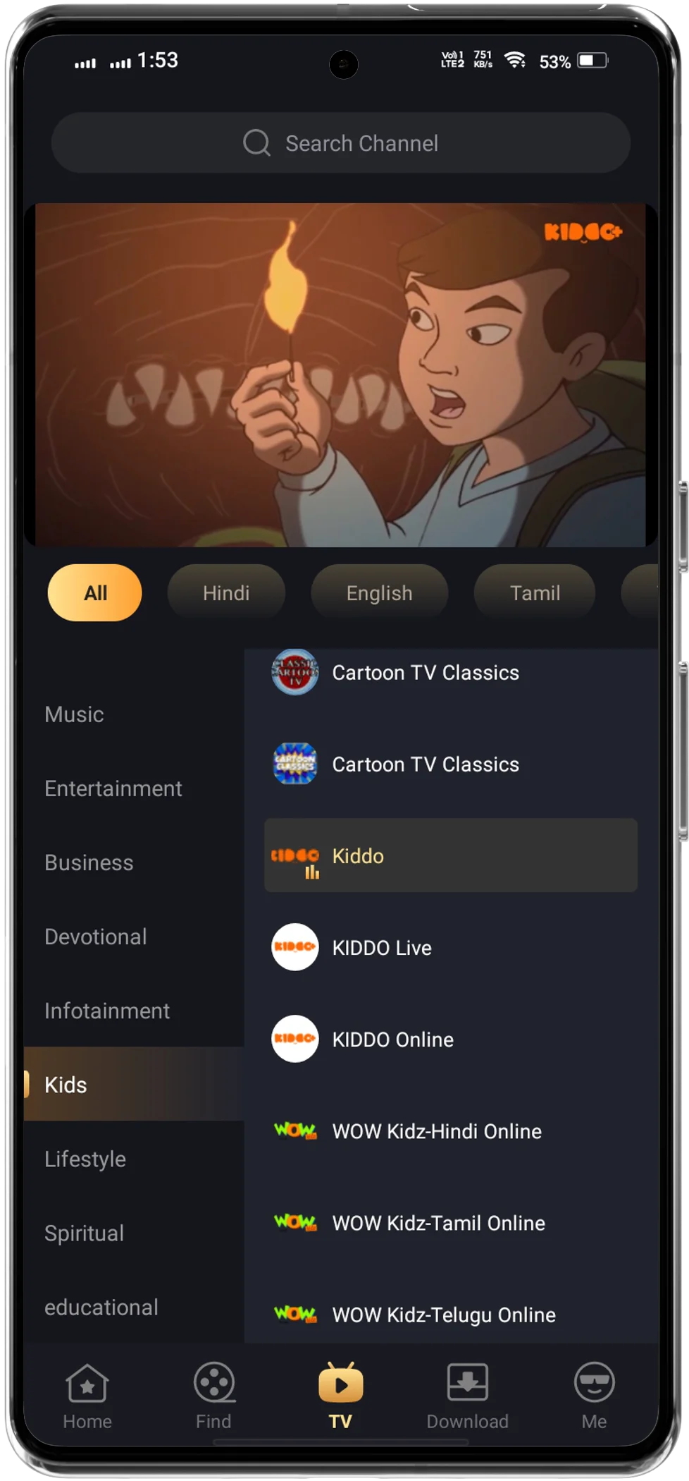 Castle APK Download Official Latest Version For Andriod 2026 5 Castle App 33 Castlee.net.in.webp